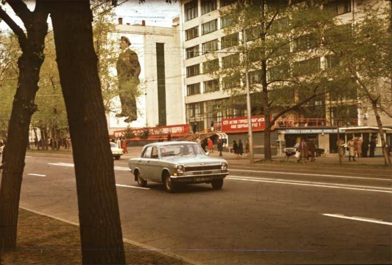 Digitized slide